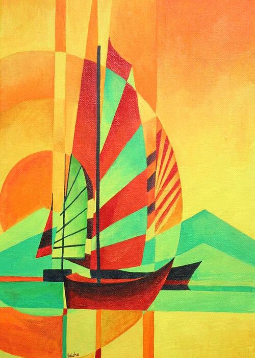 Sailboat Greeting Card featuring the painting Sail to Shore by Taiche Acrylic Art