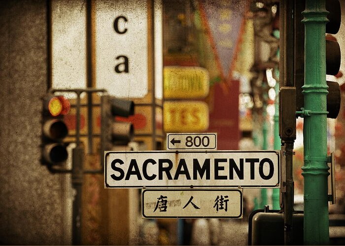 Architecture Greeting Card featuring the photograph San Francisco street view by Songquan Deng