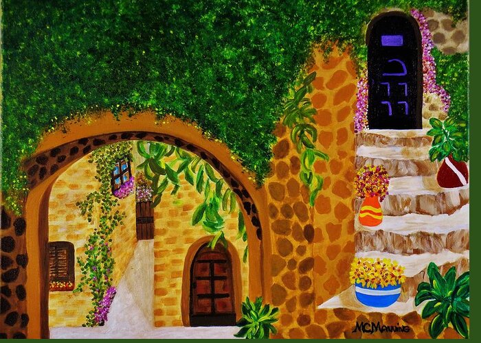 Spanish Village Greeting Card featuring the painting Siesta Time by Celeste Manning