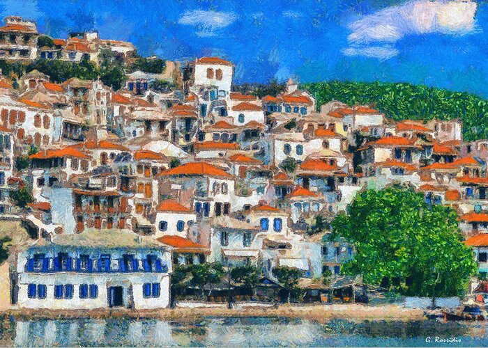Rossidis Greeting Card featuring the painting Skopelos by George Rossidis