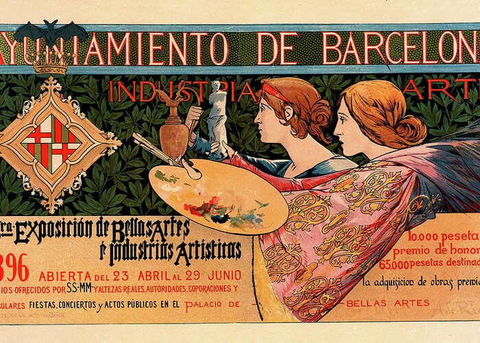 1896 Greeting Card featuring the painting Spanish Poster For La Triosième Exposition De Barcelone by Liszt Collection