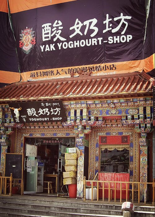 Yogurt Greeting Card featuring the photograph Yak Yoghourt Shop by Joan Carroll