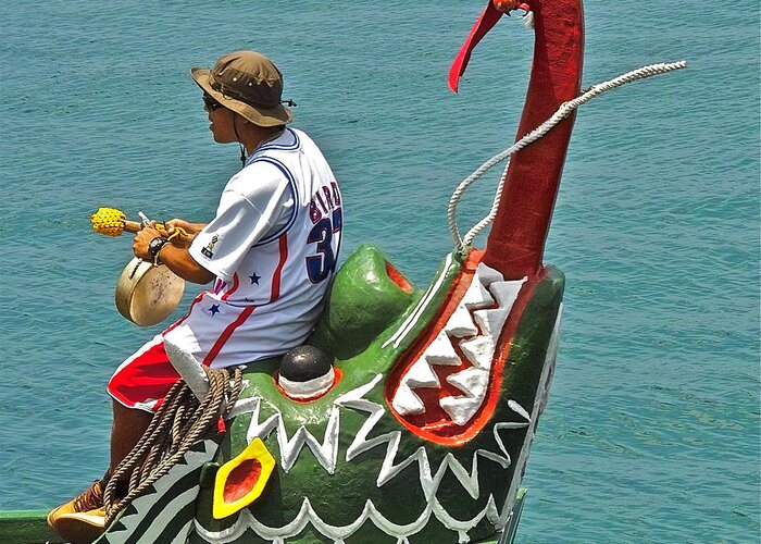 Travel Greeting Card featuring the photograph Dragon Boat by Jocelyn Kahawai