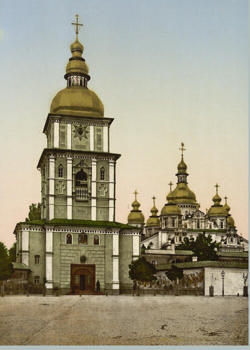 Kiev Greeting Card featuring the photograph St Michaels Monastery in Kiev - Ukraine by International Images