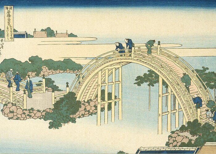 Hokusai Greeting Card featuring the painting Drum Bridge of Kameido Tenjin Shrine from the Series Wondrous Views of Famous Bridges in All the Pr by Katsushika Hokusai