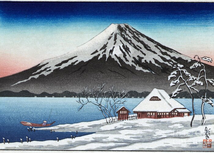 20th Century Greeting Card featuring the painting Mount Fuji #1 by Granger