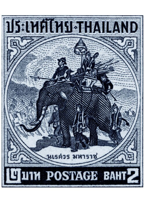 Thailand Greeting Card featuring the painting 1955 Thailand War Elephant Stamp by Historic Image