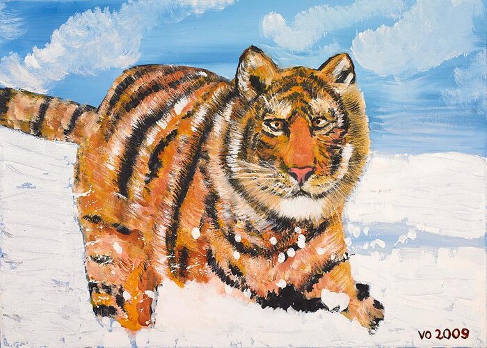 Cat Greeting Card featuring the painting Amur Tiger by Valerie Ornstein