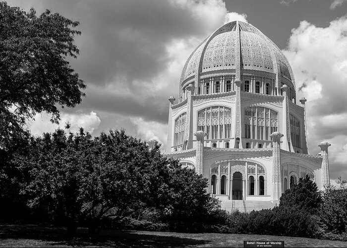 Evanston Greeting Card featuring the photograph Baha'i Temple by John Roach