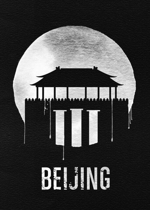Beijing Greeting Card featuring the digital art Beijing Landmark Black by Naxart Studio