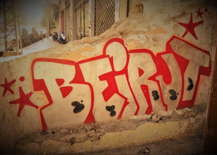 Beirut Greeting Card featuring the photograph Beirut on a Graffiti Wall by Funkpix Photo Hunter