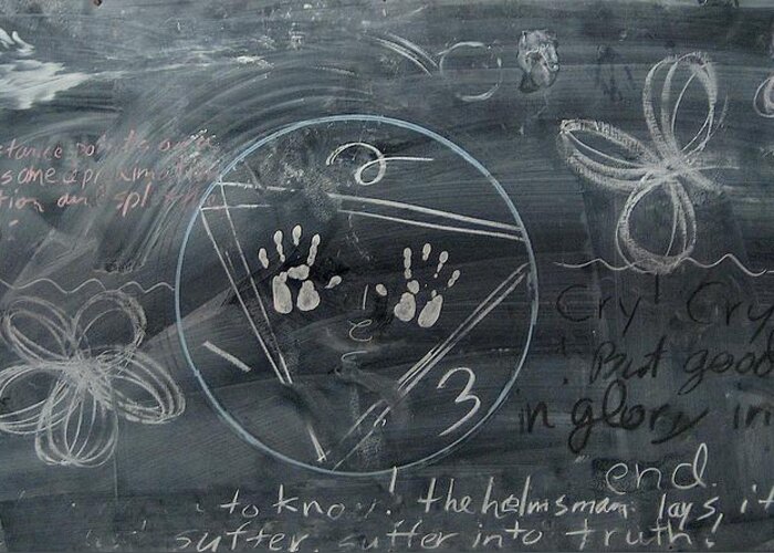 Chalkboard Greeting Card featuring the drawing Blackboard Science and Art II by Stephen Hawks