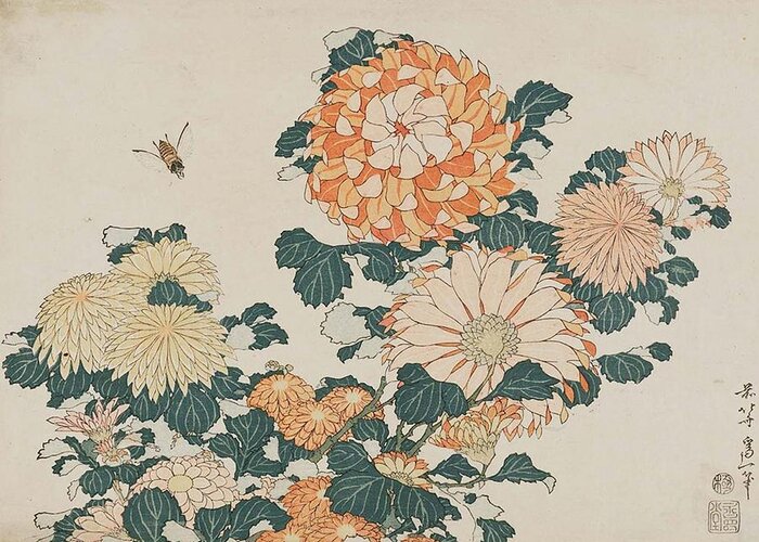 Katsushika Hokusai Greeting Card featuring the painting Chrysanthemums And Horsefly by Katsushika Hokusai