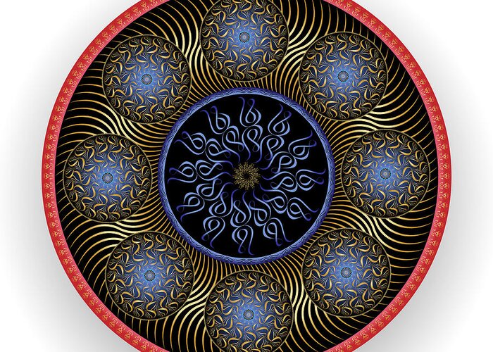 Mandala Greeting Card featuring the digital art Complexical No 1755 by Alan Bennington