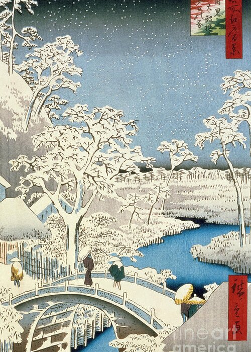 Hiroshige Greeting Card featuring the painting Drum bridge and Setting Sun Hill at Meguro by Hiroshige