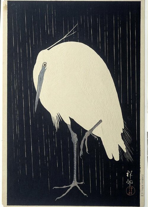 Nature Greeting Card featuring the painting Egret in the rain, Ohara Koson, 1925 - 1936 by Celestial Images