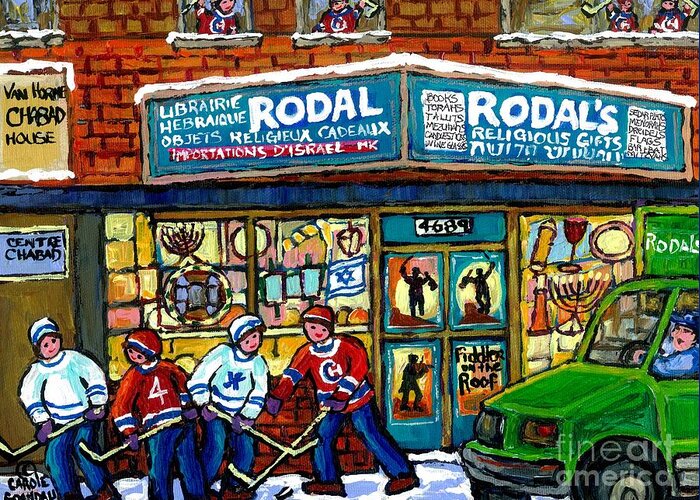 Montreal Greeting Card featuring the painting Fiddler On The Roof Painting Canadian Art Jewish Montreal Memories Rodal Gift Shop Van Horne Hockey by Carole Spandau