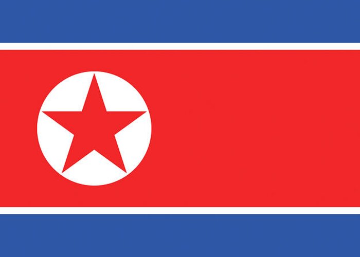 East Asia Greeting Card featuring the digital art Flag of North Korea. by Roy Pedersen