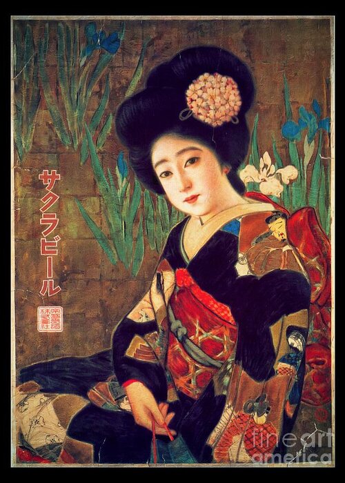 Geisha Girl Greeting Card featuring the painting Geisha Portrait - 1912 Japanese Beer Promotion Painting by Ian Gledhill