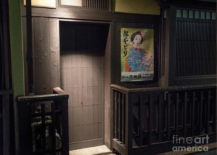 Travel Greeting Card featuring the photograph Geisha Tea House, Gion, Kyoto, Japan 2 by Perry Rodriguez