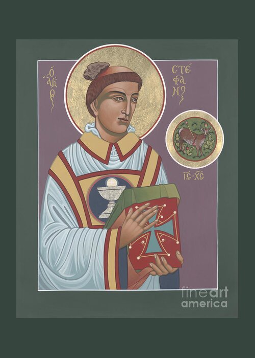 Holy Protomartyr Deacon St Stephen Greeting Card featuring the painting Holy Protomartyr Deacon St Stephen 261 by William Hart McNichols