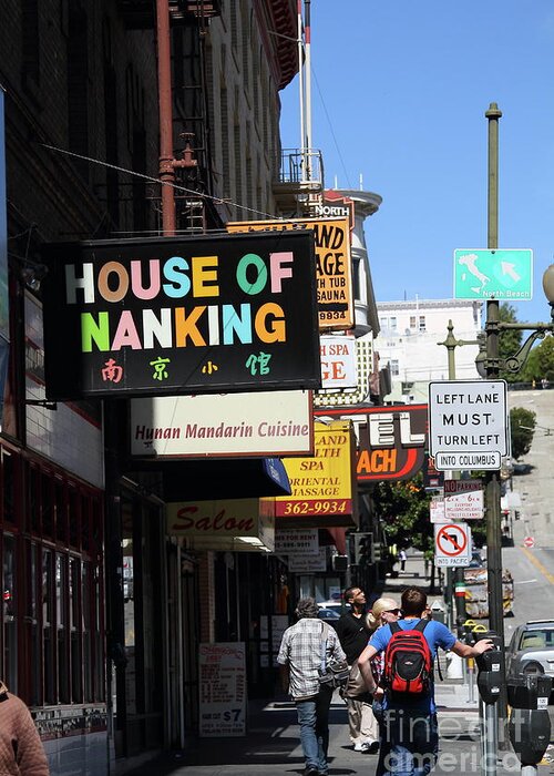 Wingsdomain Greeting Card featuring the photograph House of Nanking Restaurant North Beach San Francisco California 7D7426 by San Francisco
