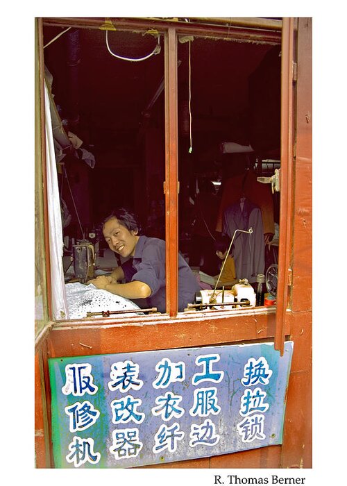 China Greeting Card featuring the photograph Hutong Tailor by R Thomas Berner
