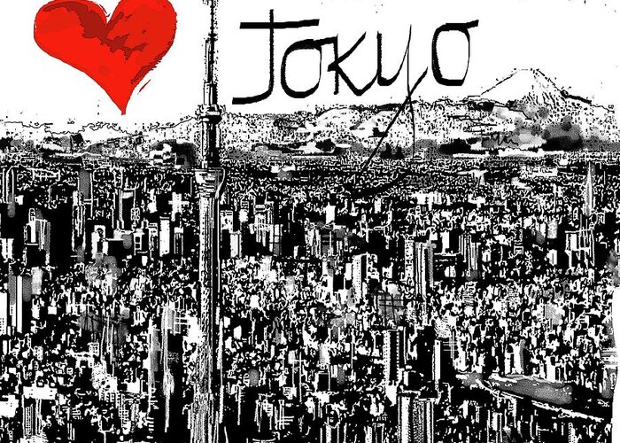 I Love Tokyo Greeting Card featuring the digital art I love Tokyo by Sladjana Lazarevic