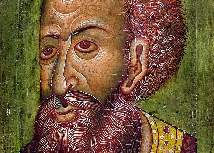 16th Century Greeting Card featuring the photograph Ivan Iv Vasilevich by Granger