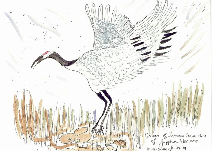 Japanese Crane Bird Greeting Card featuring the painting Japanese Crane and her nest by Helen Holden-Gladsky