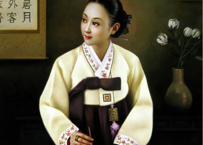 Calligraphy Greeting Card featuring the painting Korea belle 2 by Yoo Choong Yeul