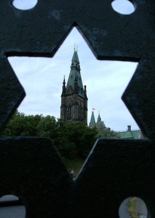 Landscape Greeting Card featuring the photograph Looking Through the Star of David by Sheri Gundry