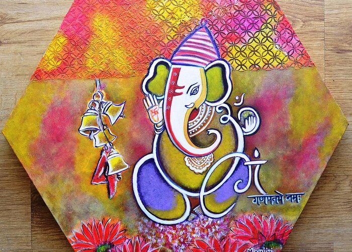 Ganesha Greeting Card featuring the painting Lord Ganesha with Mantra Om Gam Ganapateye Namaha by Manjiri Kanvinde