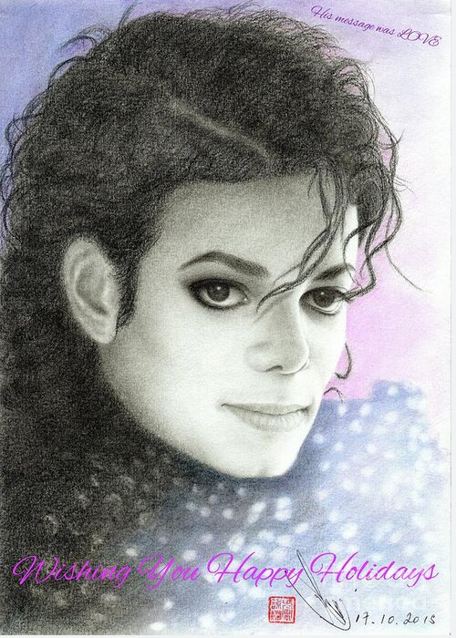 Greeting Cards Greeting Card featuring the drawing Michael Jackson Christmas Card 2016 - 007 by Eliza Lo