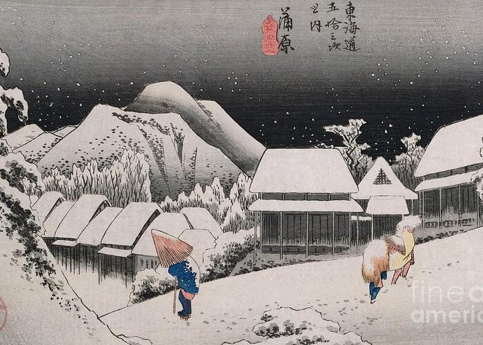 Night Snow Greeting Card featuring the painting Night Snow by Hiroshige
