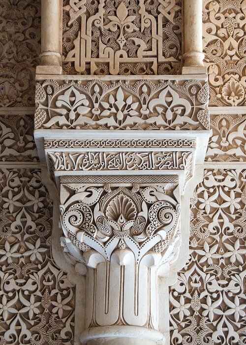 Alhambra Greeting Card featuring the photograph Ornate Column Alhambra by David Kleinsasser