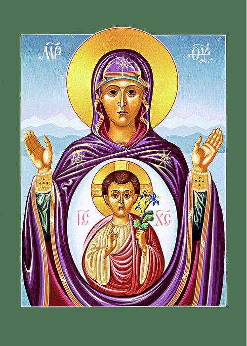 Icon Greeting Card featuring the painting Our Lady of the New Advent by Munir Alawi