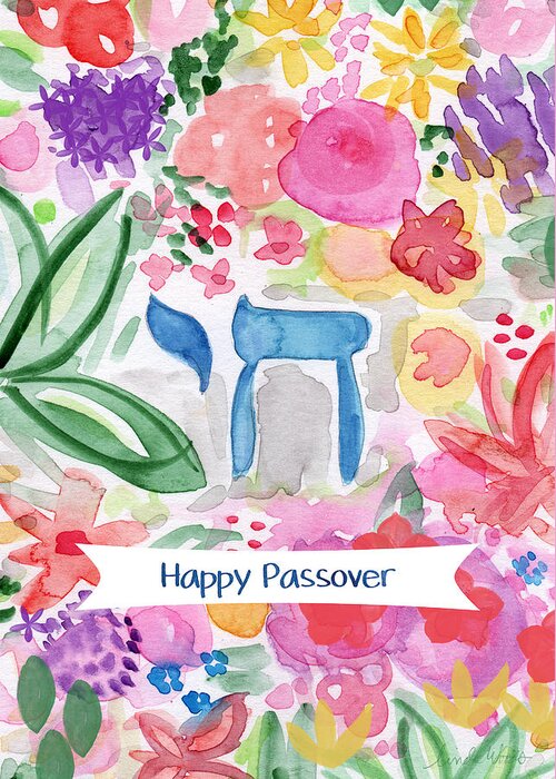 Passover Greeting Card featuring the mixed media Passover Chai- Art by Linda Woods by Linda Woods