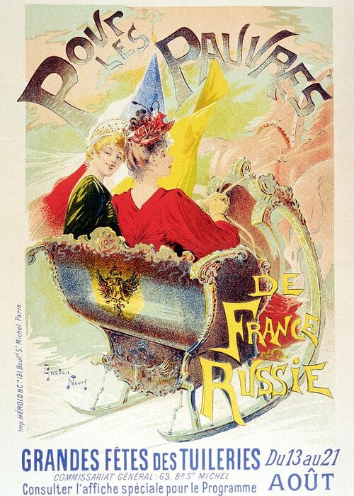 Povr Les Pauvres Greeting Card featuring the mixed media Povr Les Pauvres - De France Russie - Vintage Advertising Poster by Studio Grafiikka