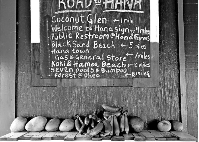Road To Hana Greeting Card featuring the photograph Road to Hana Study 02 by Robert Meyers-Lussier