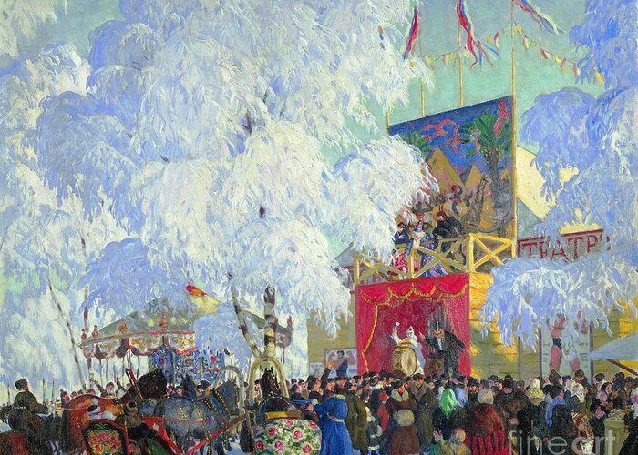 Boris Mihailovich Kustodiev Greeting Card featuring the painting Show booths by MotionAge Designs