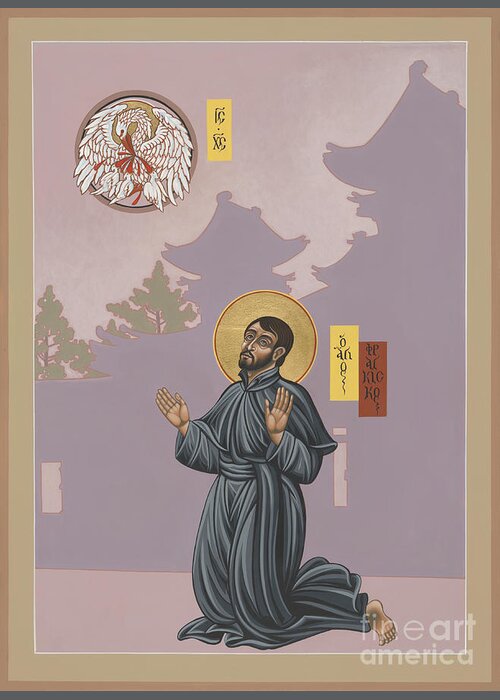 St Francis Xavier Greeting Card featuring the painting St Francis Xavier Adoring Jesus the Mother Pelican 164 by William Hart McNichols