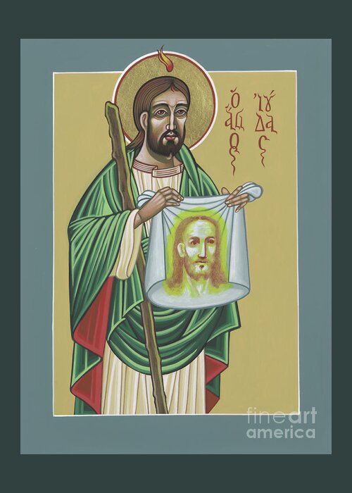 St Jude Patron Of The Impossible Greeting Card featuring the painting St Jude Patron of the Impossible 287 by William Hart McNichols