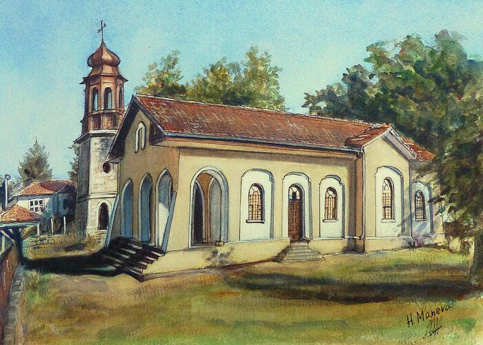 St.petka Tarnovska Greeting Card featuring the painting St. Paraskeva- Petka Tarnovska Church, Nikyup by Henrieta Maneva