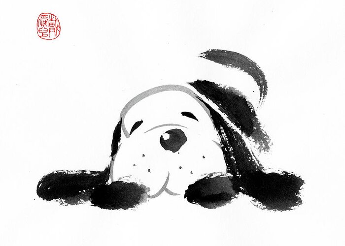 Sumi-e Greeting Card featuring the photograph Sumi-e Dog by Oiyee At Oystudio