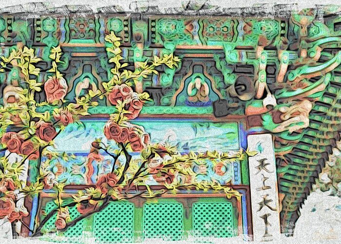 Asia Greeting Card featuring the digital art Temple Flowers by Cameron Wood