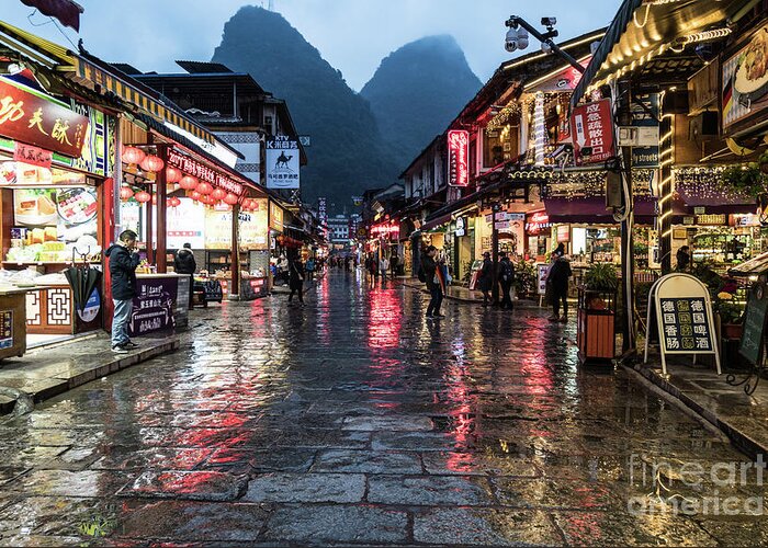 China Greeting Card featuring the photograph The famous West street in Yangshuo near Guilin in south China by Didier Marti