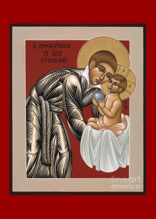 The Proskynesis Of St Stanislaus Kostka Greeting Card featuring the painting The Proskynesis of St Stanislaus Kostka 064 by William Hart McNichols