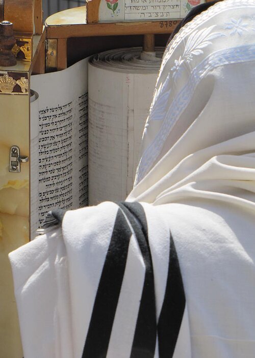 Kotel Greeting Card featuring the photograph Thora reading at the Western Wall by Yoel Koskas