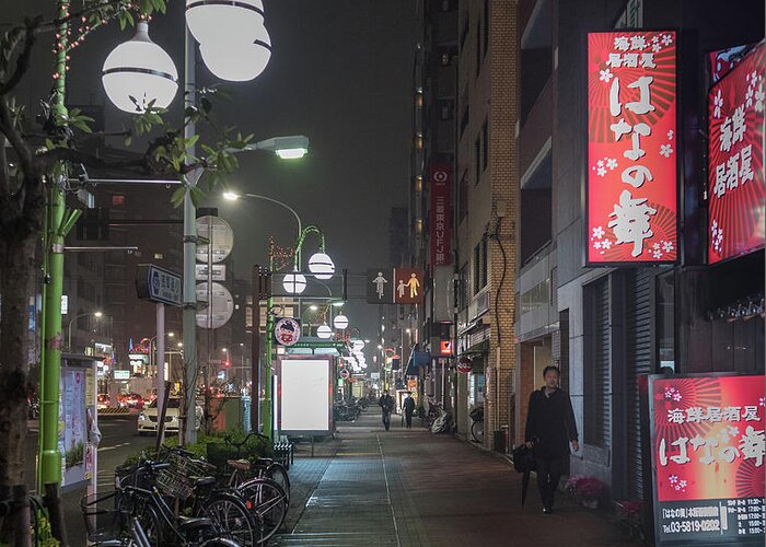 People Greeting Card featuring the photograph Tokyo Streets, Asakusa, Japan by Perry Rodriguez